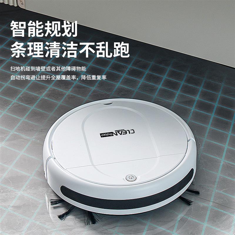 雪溪德国进口智能扫地机器人2026新款家用扫拖一体全自动清洗洁机