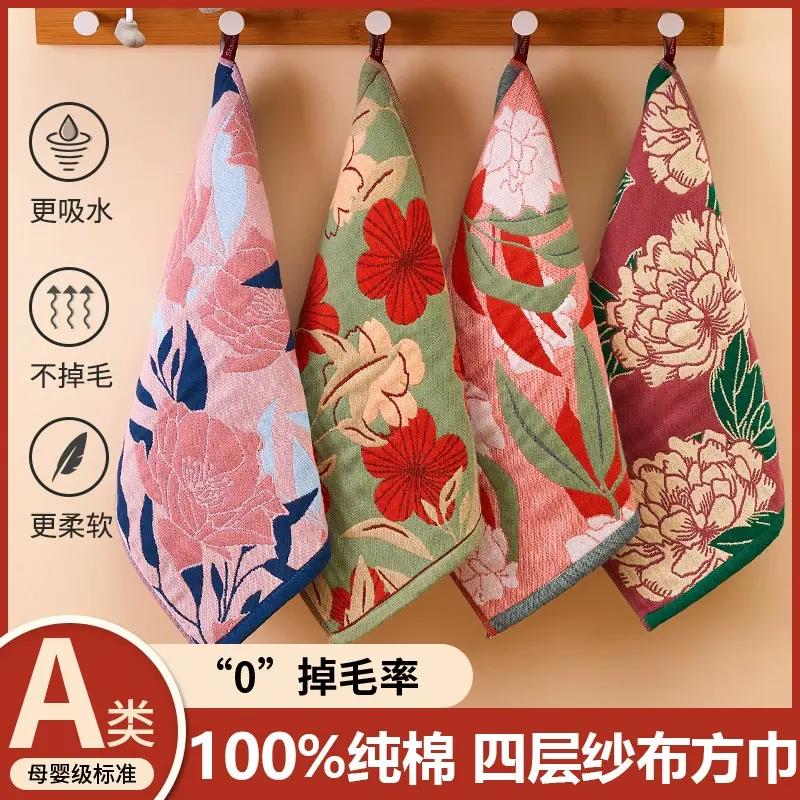 日本进口方巾纯棉家用洗脸巾柔软吸水不掉毛儿童小毛巾可挂式手帕