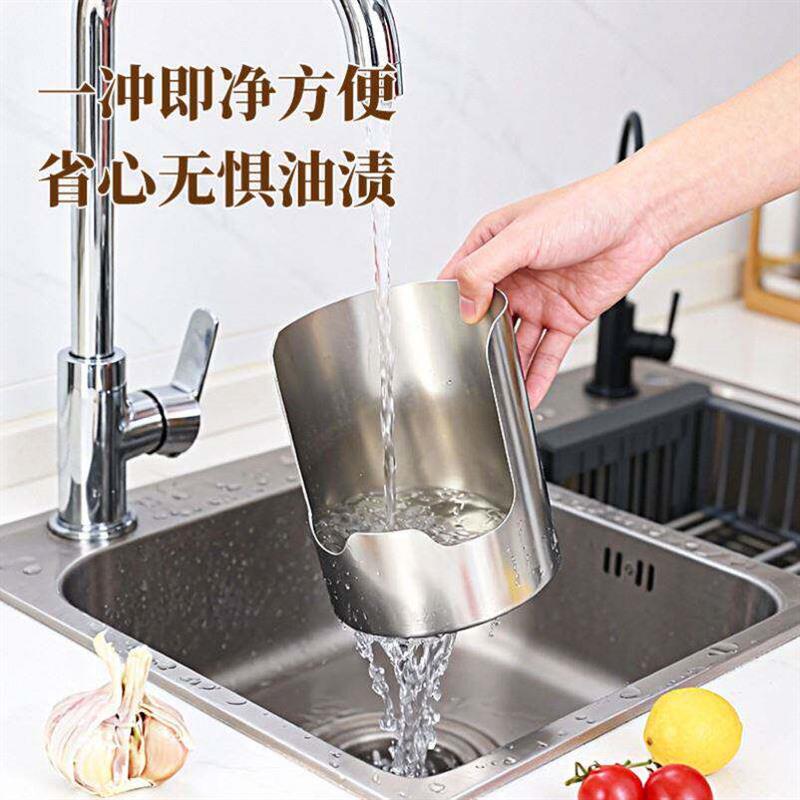 ~琬蘅不锈钢锅盖架厨房食品级多用途汤勺架台面锅铲菜板立式置a6