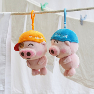 正版麦兜毛绒玩具小猪公仔可爱书包挂件背包挂饰玩偶抓机娃娃女孩