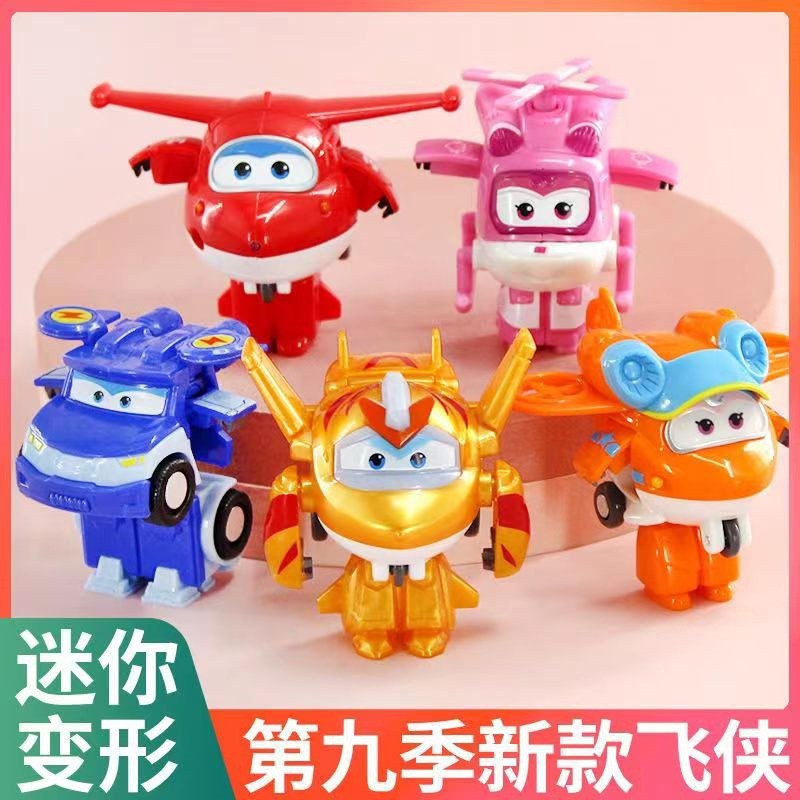 正版超级飞侠乐迪小爱迪玩具迷你变形机器人金小薇酷威大力小翼