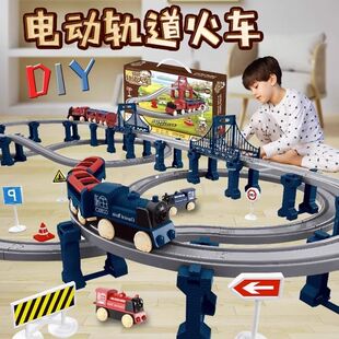 托马小火车玩具汽车儿童男孩3到6岁轨道车惯性电动男童生日礼物斯