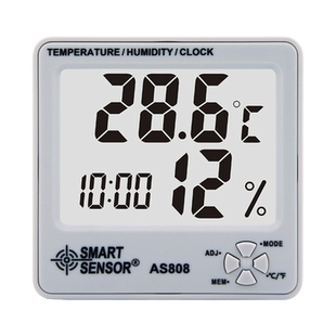 希玛AS808电子数显温湿度计家用温度计温湿度计工业温湿度仪表