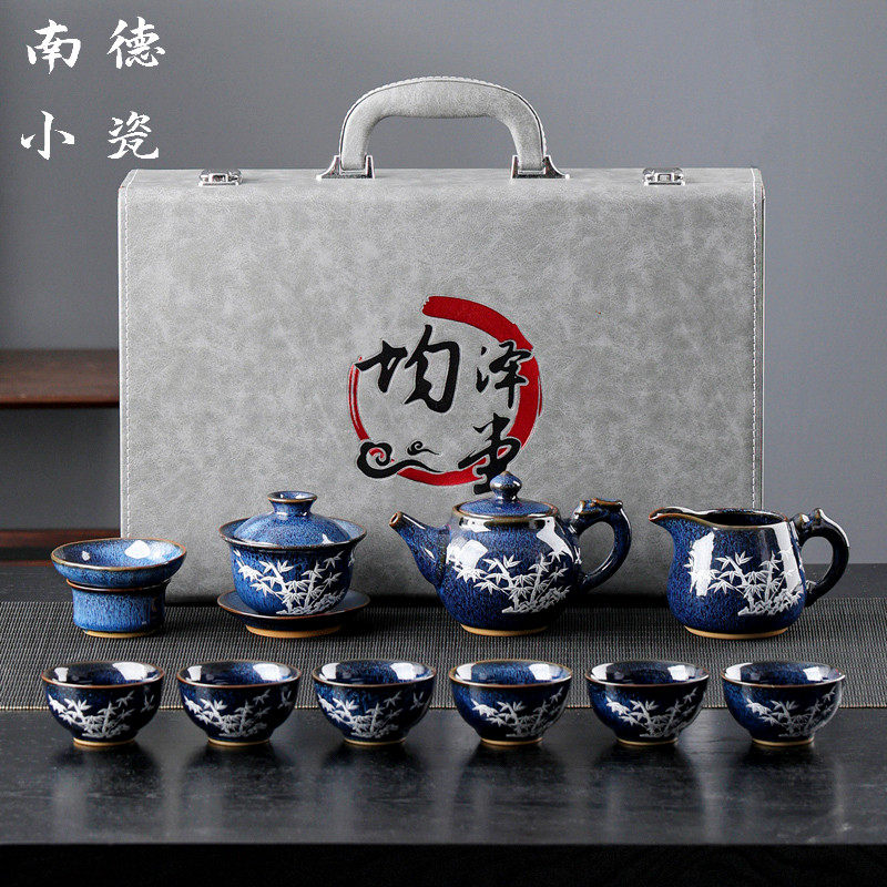典藏竹韵堆白窑变功夫茶礼节日伴整套茶具