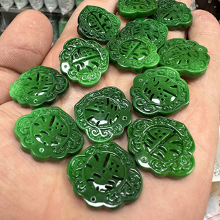 满绿翡翠色冰糯种仿铁龙生干青花开富贵吊坠diy饰品配件玉坠