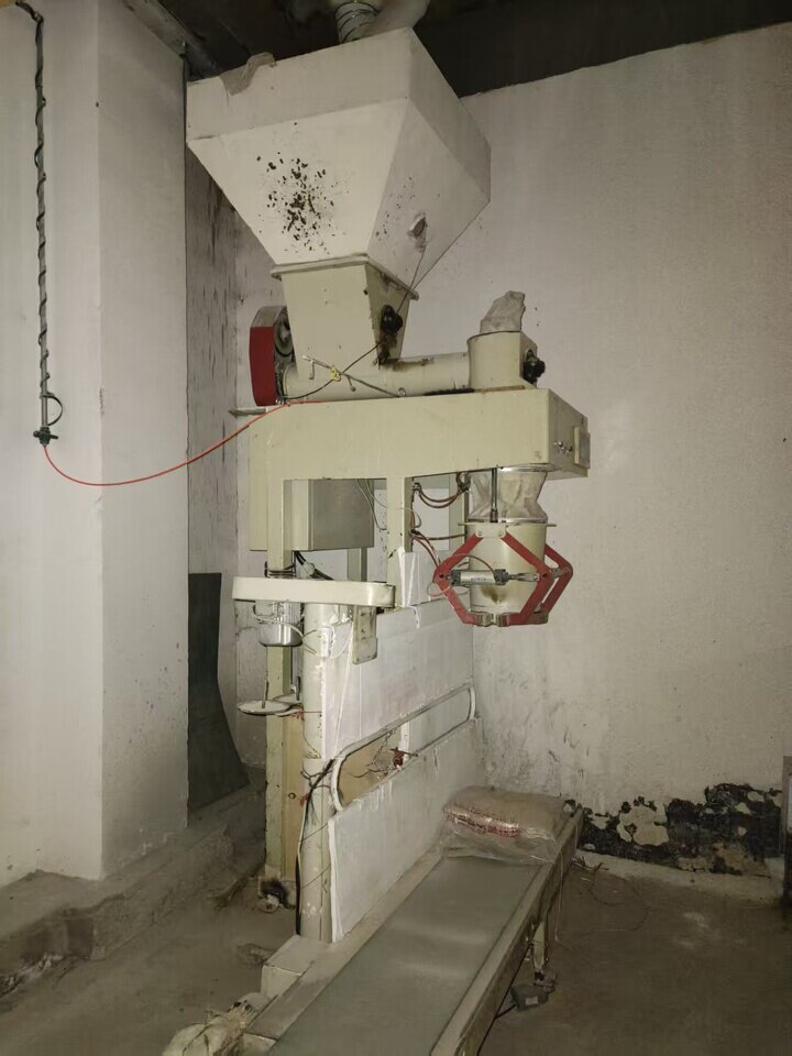 3月13日西宁市风淋室、磁选机等185台（套）设备网络拍卖公告