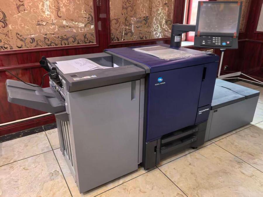 11月26日西宁全自动智能裁片机、激光切割机等6套设备网络拍卖公告