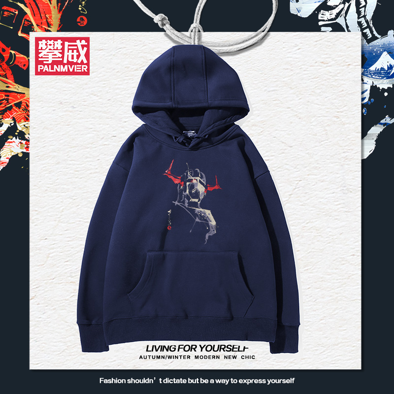 日系机动战士高达动漫周边连帽卫衣男女青少年2025年秋冬加绒衣服
