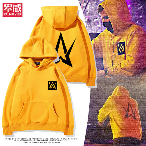 艾伦沃克秋alanwalker周边连帽卫衣男女2024年秋冬加绒美式衣服潮