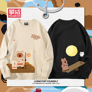 柿子椒熊Quokka卡通印花圆领卫衣男女青少年秋冬可爱加绒百搭衣服