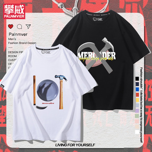 梅卡德尔乐队周边摇滚美式复古短袖男女夏季宽松百搭休闲T恤衣服