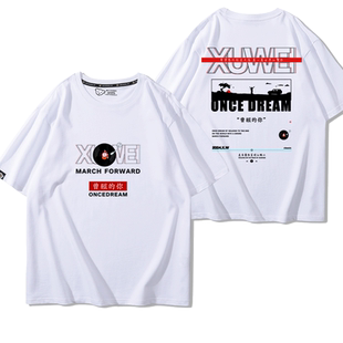 许巍蓝莲花无尽光芒音乐周边短袖男女粉丝夏季纯棉宽松百搭T恤衫