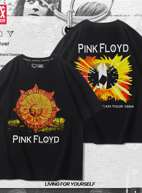 美式潮牌高街PinkFloyd乐队纯棉短袖男女纯棉百搭潮流休闲T恤宽松
