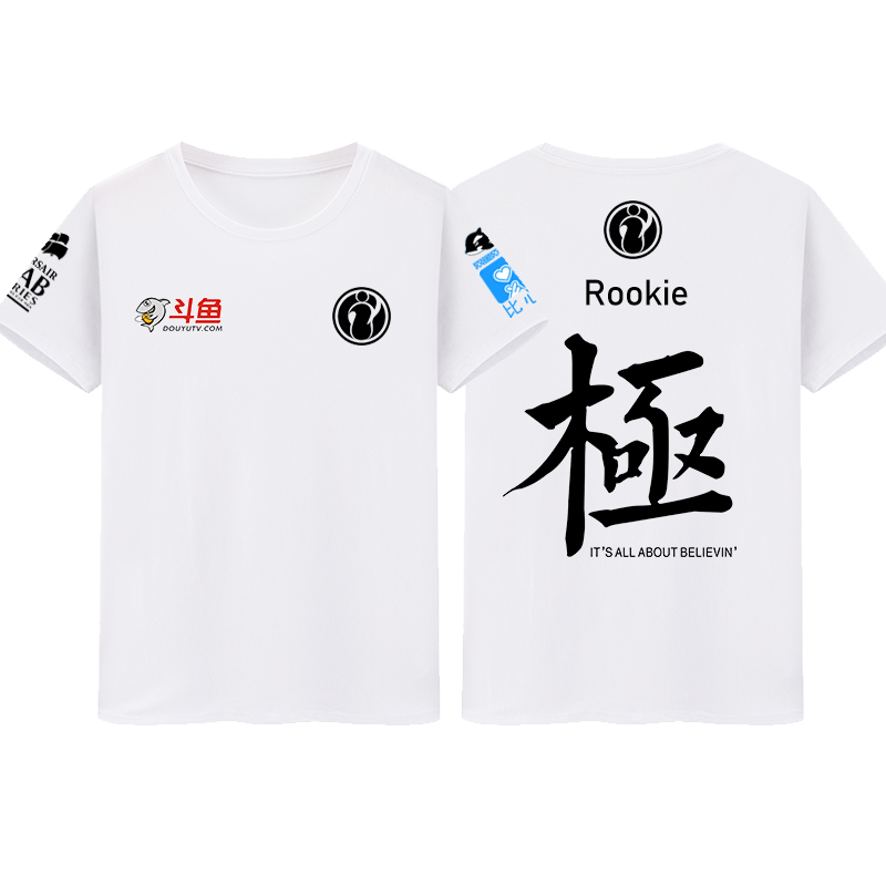 ig战队队服短袖t恤英雄春季赛总冠军比赛衣服lpl出征服半袖男