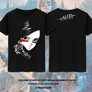 铳梦战士短袖 电影alita阿丽塔：战斗天使印花T恤男女学生 体恤衫