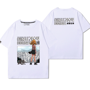 Chinese Football乐队演唱会周边短袖男女夏季纯棉摇滚潮流T恤ins