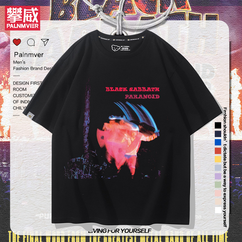 黑色安息日主题印花短袖