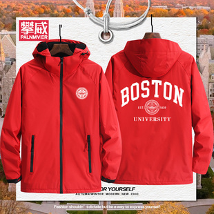 Boston University波士顿大学周边连帽上衣男女学生秋冬夹克外套