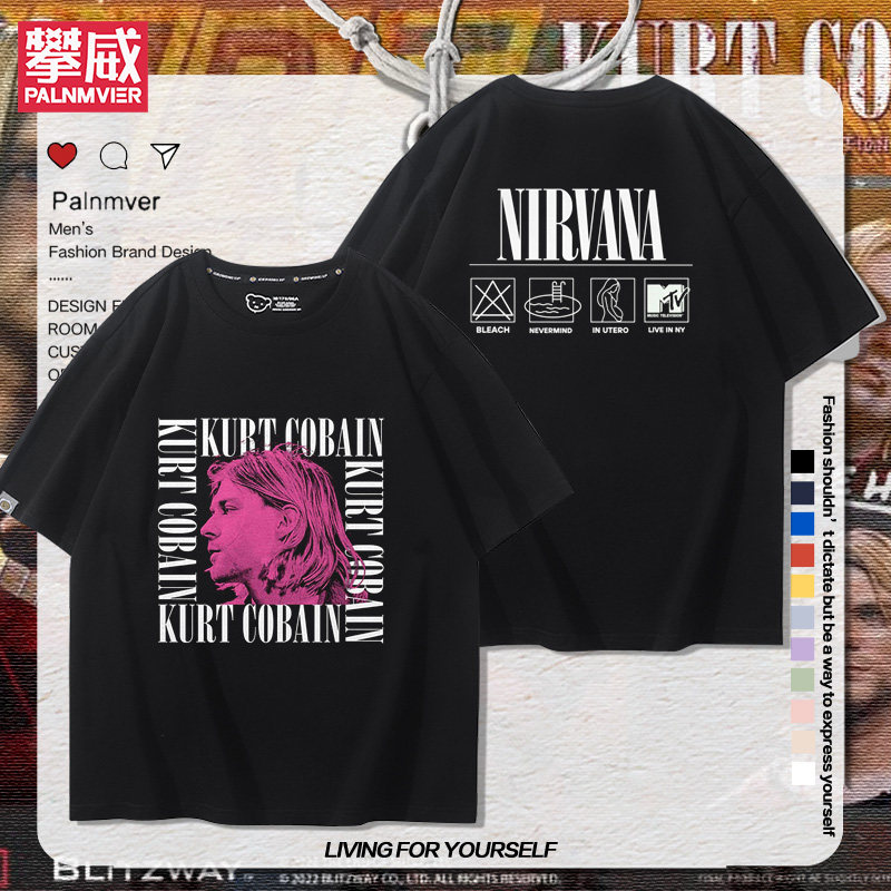nirvana涅槃天使男女短袖侃爷kanye fog高街复古情侣宽松t恤衫