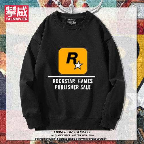 GTA游戏5公司RockstarGames卫衣