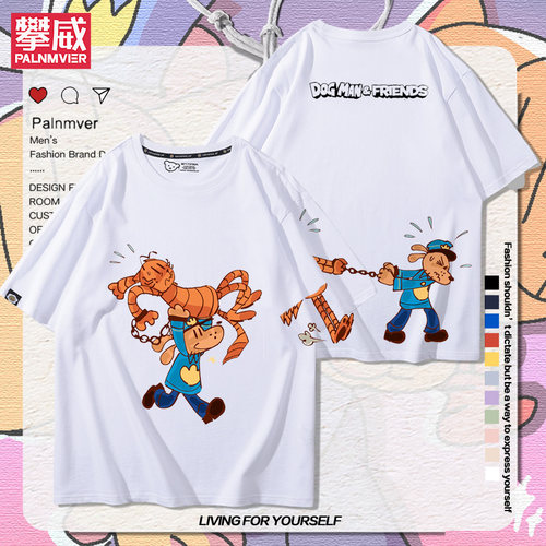 潮流精品，品质保证