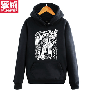 电影Alita阿丽塔战斗天使周边宽松休闲加绒连帽套头卫衣外套衣服