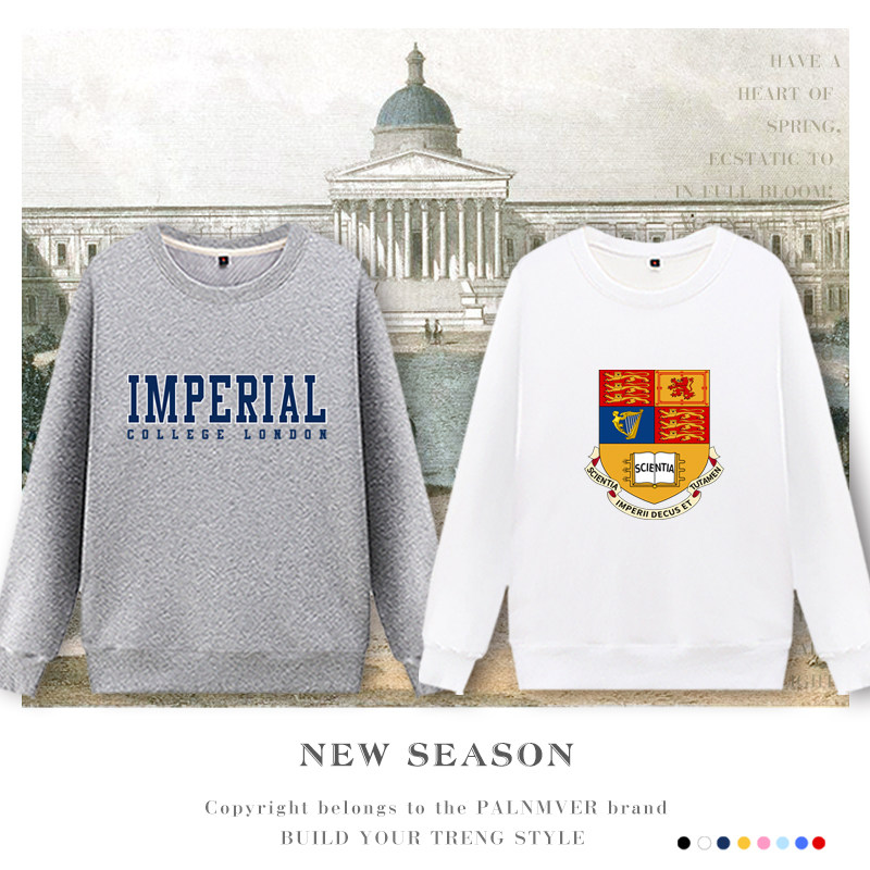 英国imperial college london帝国理工大学校服圆领卫衣班服外套