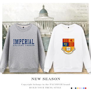 英国Imperial London帝国理工大学校服圆领卫衣班服外套 College