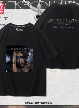 王嘉尔MAGICMAN演唱会周边短袖男女粉丝应援夏季宽松百搭T恤潮ins