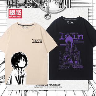 岩仓玲音lain动漫周边短袖男女学生夏季二次元可爱宽松百搭t恤衫