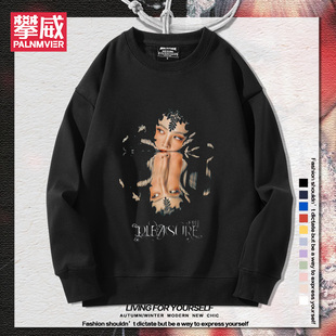 蔡依林JOLIN pleasure演唱会周边卫衣男女粉丝应援秋冬加绒衣服潮