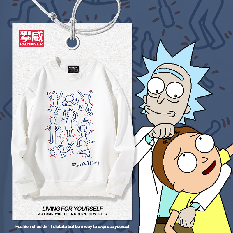 舒适面料 高端品质 休闲百搭