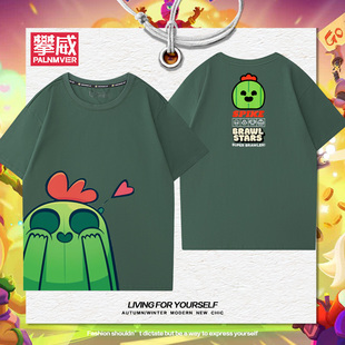 荒野乱斗BrawlStars宙斯红拇指周边短袖男女儿童青少年夏季T恤衫