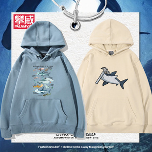 锤头鲨鲸鲨卡通印花连帽卫衣男女青少年学生秋冬百搭宽松衣服潮流