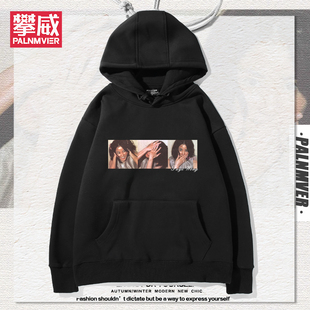 浮躁&寓言王菲专辑印花连帽卫衣男女粉丝秋冬应援百搭休闲衣服潮