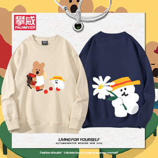 柿子椒熊Quokka卡通周边卫衣男女学生青少年秋冬可爱加绒百搭衣服