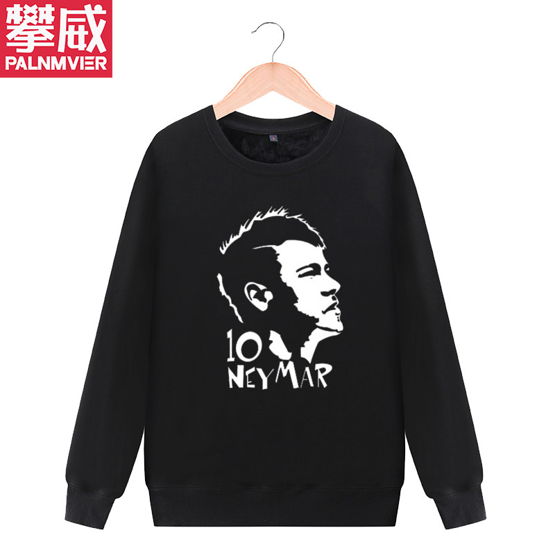 攀威欧冠纪念 巴西足球10号 内马尔足球衣服圆领卫衣外套秋冬加绒