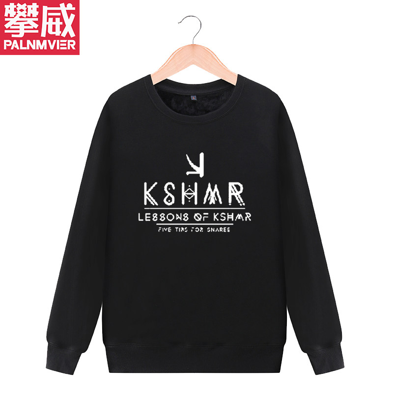 印度阿三 KSHMR 喀什米尔 电音 DJ KSHMR EDM卫衣外套衣服男女