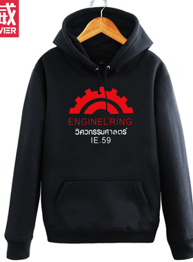 攀威泰剧一年生周边主演Singto Krist秋冬卫衣外套衣服男女学生