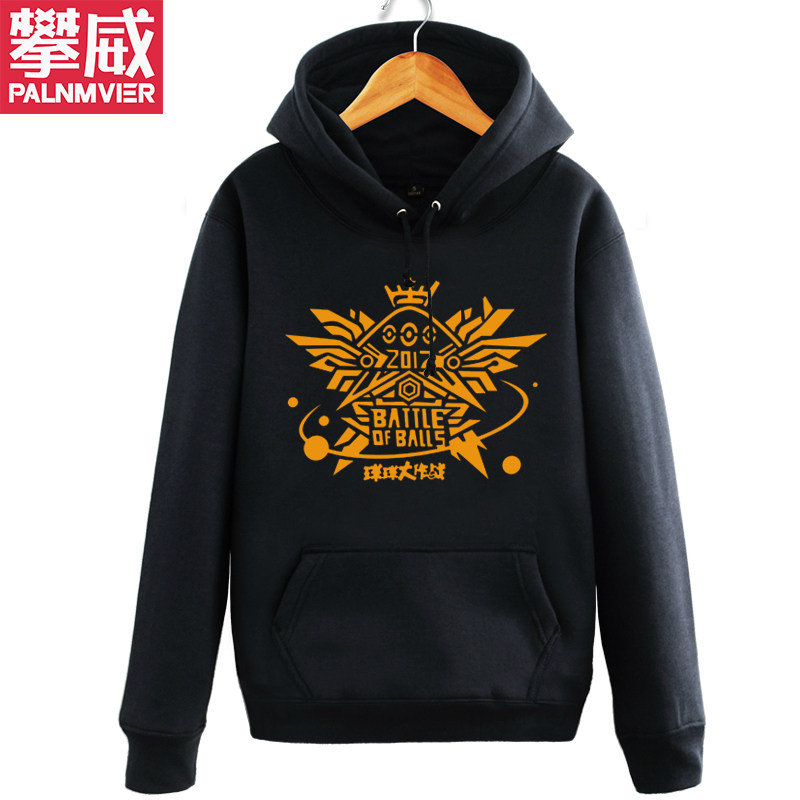 攀威创意图案球球大作战卫衣外套秋冬衣服加绒手游青少年个性潮流