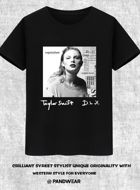 斯威夫特衣服周边Reputation短袖T恤Swift霉霉TS6