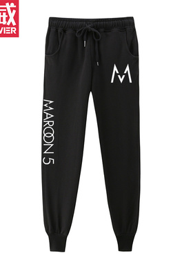 亚当莱文衣服 魔力红乐队Maroon5男女运动休闲裤子小脚卫裤束脚裤