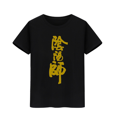 阴阳师t恤纯棉大天狗破势酒吞茨木非酋欧气SSR周边男女学生短袖