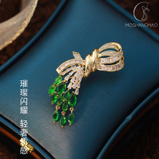 教师节礼物蝴蝶结祖母绿轻奢流苏胸针女高级感小众设计胸花时尚