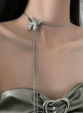 Irregular Liquid Metal Butterfly Necklace Silver Color Butte