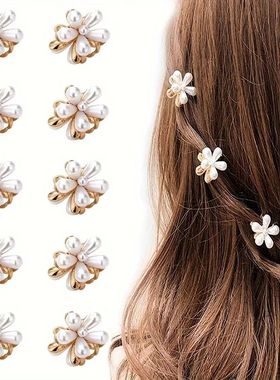 6pcs 3pcs 1pc Kids Women Girls Flower Shaped Hair Grab Clips