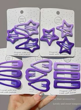 3Pcs/Set Children Cute Purple Geometric Stars Heart Hair Cli