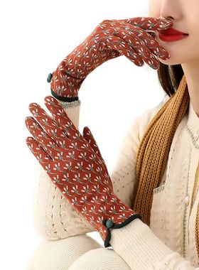 Women Autumn Winter Warm Touch Screen Thin Section Not Bloat