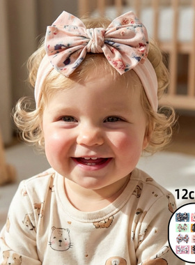 Baby Baby Elastic Hair Band Bosimi Bow Nylon Baby Headband F