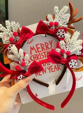 New Christmas Headband Women's Party Decoration Christmas Tr
